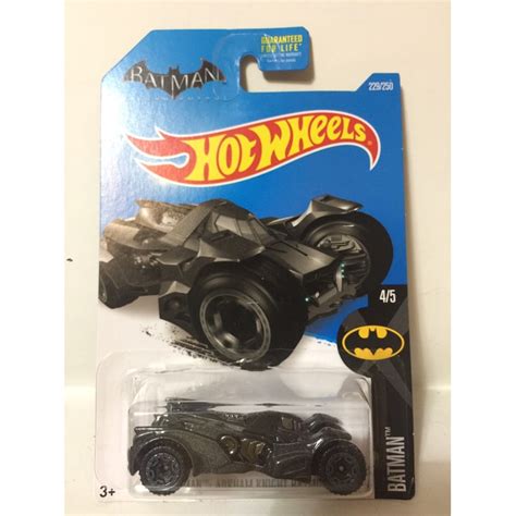 Hot Wheels Batman Arkham Knight Batmobile