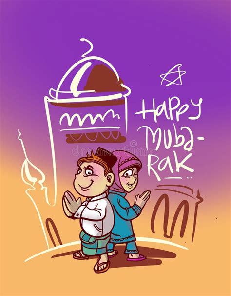 Happy Mubarak May God Bless Us All with Happiness, Forgiveness, and ...