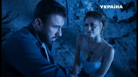 Nude Video Celebs Leanca Grau Sexy O Chem Ne Rasskazhet Reka S E