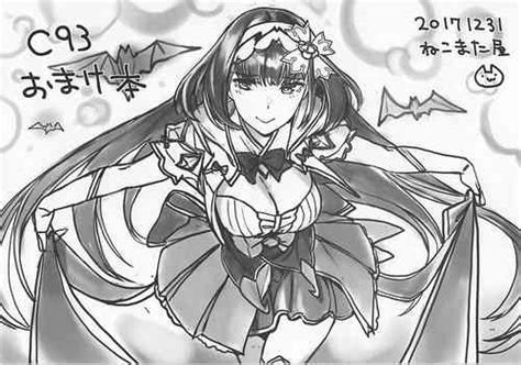 Artist Nekomata Naomi Nhentai Hentai Doujinshi And Manga