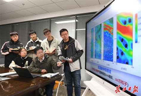 从年缩短至分钟武汉超算助华科大团队由盖楼变造城 要闻 新闻中心 长江网 cjn cn