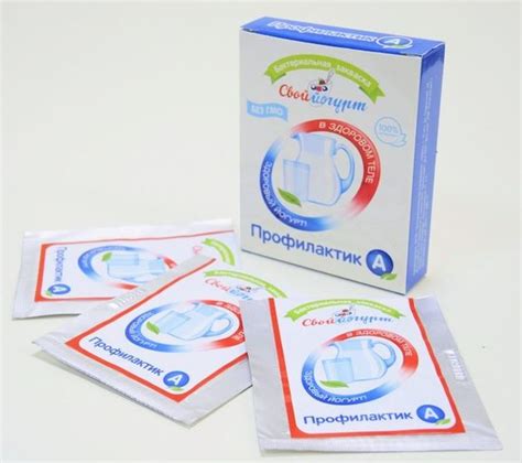 ПРОФИЛАКТИК А Это первая российская закваска, не имеющая аналогов по ...