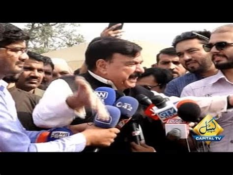 Live Sheikh Rasheed Talks To Media Outside Shaukat Khanum Hospital