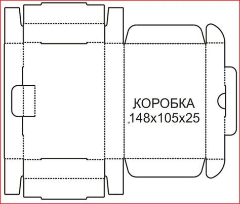 Коробка для карт своими руками