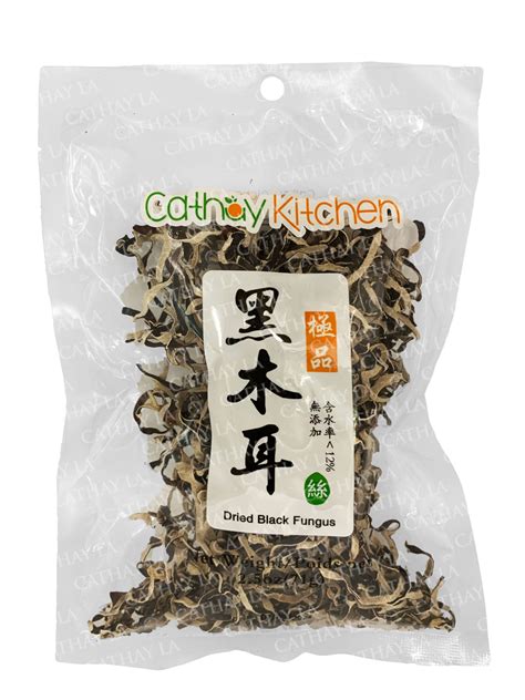 KYLINS Black Fungus Slice - Cathay LA