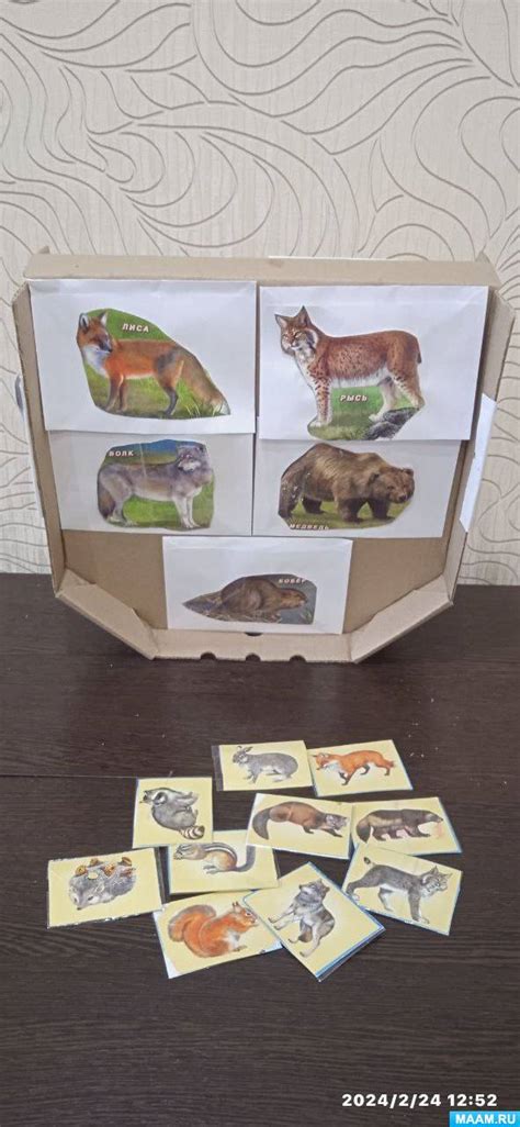 Настольно-печатная дидактическая игра «Лесные звери» (7 фото ...