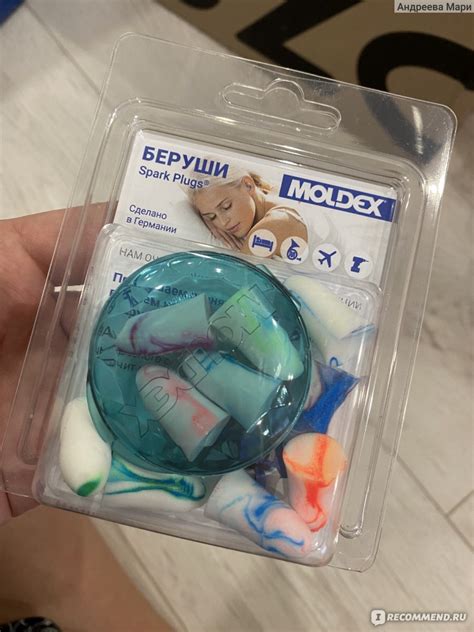 Беруши Moldex универсальные - «Супер беруши от Moldex спасут вас от ...