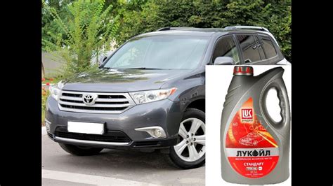 Тойота Хайлендер. Итоги езды на самой дешевой минералке. лукойл ...