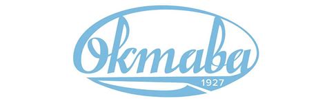 Цены на слуховые аппараты Nota