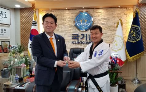 Founder Of Master Chos Taekwondo Receives Ninth Degree Black Belt