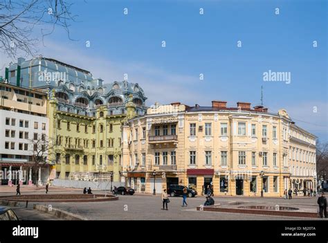 Odessa city center. Ukraine Stock Photo - Alamy