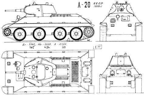 Опытные танки А-20 и А-32