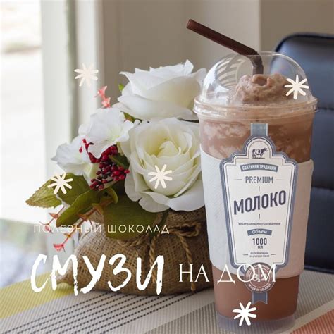 Купить молоко на дом, молочные продукты из Белоруссии оптом и розницу ...