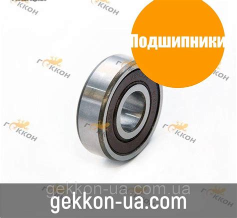 Подшипник Ступицы ГАЗ 3302, 3102, Соболь, Передний Наружная Опора ...