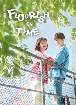 Flourish In Time Full With English Subtitle Iqiyi Iq