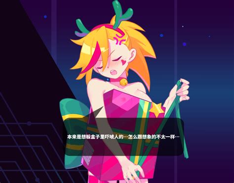 Muse Dash Nude Mod Page Adult Gaming Loverslab