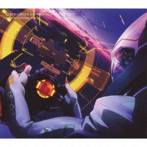 Eureka seven ao op2 full - lasopacolorado