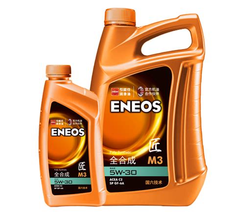 ENEOS M3 5W-30_ENEOS M 系列_引能仕