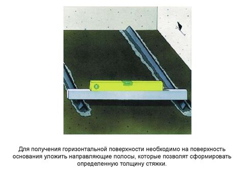 Производство облицовочных работ - презентация онлайн