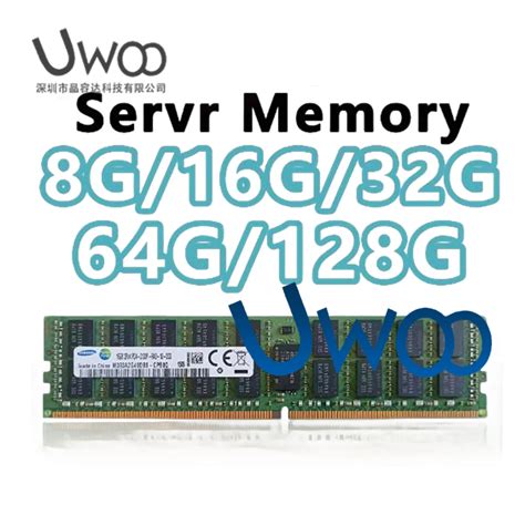 Оперативная Память DDR4, ОЗУ 8 ГБ, 16 ГБ, 32 ГБ, 64 ГБ, 128 ГБ, PC4 ...