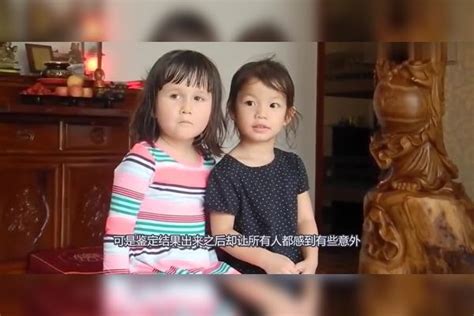 四川夫妻都是中国人，孩子却是混血儿，亲子鉴定后父亲不淡定了 混血儿 孩子 夫妻