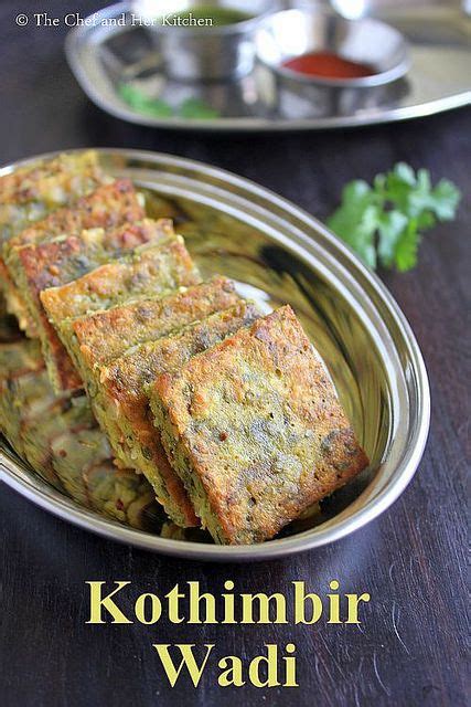 Kothimbir Vadi Recipe Kothmir Wadi Maharashtrian Snacks Recipes