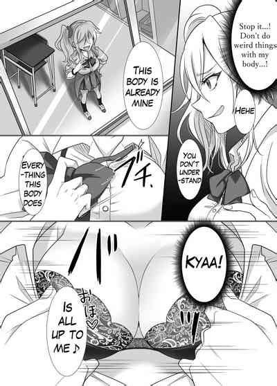 Yubiwa Ni Fuuin Sareta Akuryou Ni Nottorareru Hanashi Nhentai Hentai Doujinshi And Manga