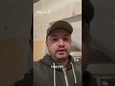 Умный дом. Часть 2 #акара #сяоми #умныйдом - YouTube