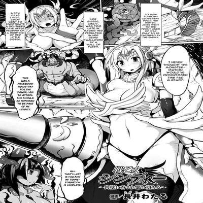 Hentai Directory Categorized As Tentacles Sorted By Staff Pick Page 1 Free On