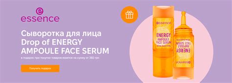 Ремувер для кутикулы - купить средство для удаления кутикулы | Makeup.ua