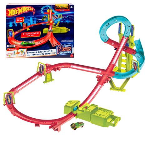 Hot Wheels Hpc