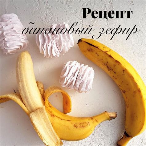 🍰Рецепт Космической меренги от @monaliza.cake Ингредиенты : - сахар ...