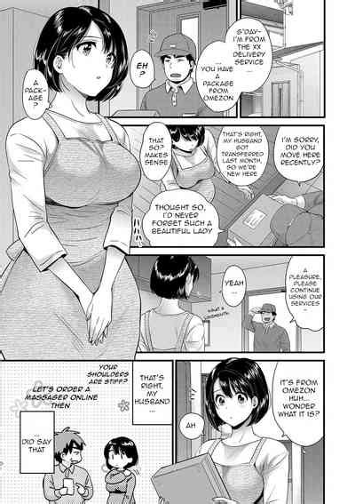Shujin Ni Wa Naisho Nhentai Hentai Doujinshi And Manga