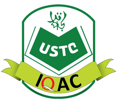 institutional quality assurance cell iqac establishment
