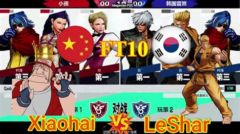 KOF15 Xiaohai 小孩 VS LeShar FT10 24 02 2023 YouTube