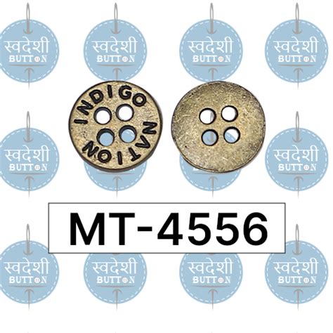 MT -4954 - Swadeshi Button