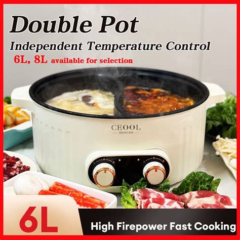 L Micropressure Electric Hot Pot Large Capacity Divided Dual Side In Electric Multi