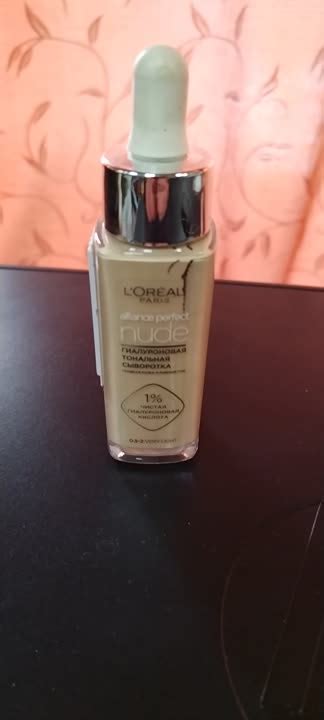 Тональные средства L ORÉAL PARIS Гиалуроновая тональная сыворотка ALLIANCE PERFECT NUDE