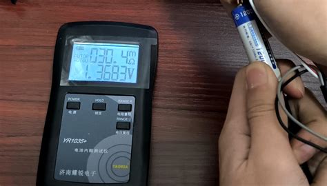 CN3085 nickel-metal Hydride battery charger transformation - Platform ...