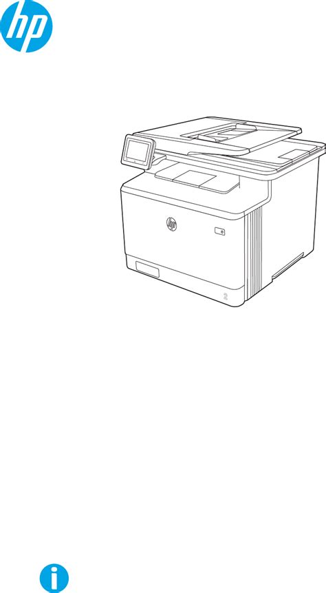 Bedienungsanleitung HP Color LaserJet Pro MFP M478 series (Seite 1 von ...