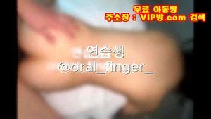 Assista 미공개 무명 연습생 Korea Korean Korean Bj Porn SpankBang