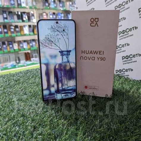 Huawei nova Y90 - 4/128Gb 5000mAh 6.7". РФ Сеть, 6.70", моноблок ...