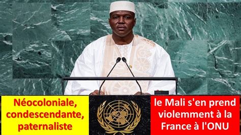 Discours L Gendaire Dabdoulaye Ma Ga L Onu Premier Ministre