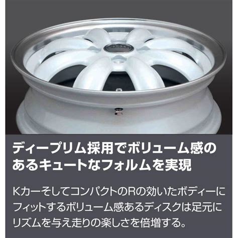 HOT STUFFホットスタッフ LaLaPalm Cupララパーム カップ x H ピアノブラック リム