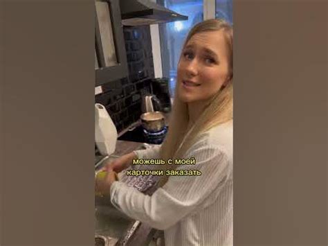 Аня и готовка😂 - YouTube