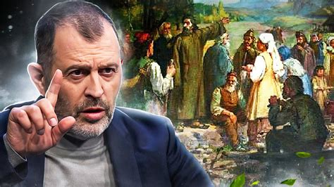 Богомилски формули за здраве I Мая Вапцарова - YouTube