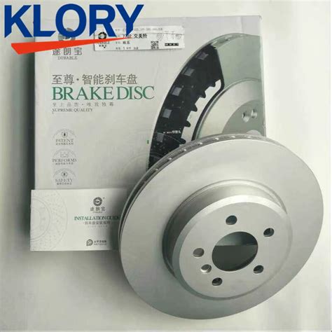 Front Brake Disc For Bmw Series F I I I I