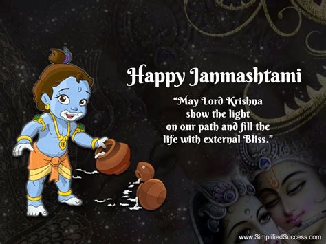 2023 Krishna Janmashtami Advance Wishes Whatsapp Status And Sms