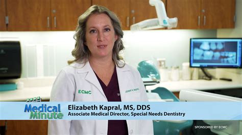 Ecmc Medical Minute Dr Kapral Special Needs Dentistry 121624