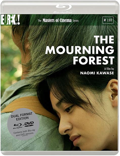 Mourning Forest Mibs Instant Headache